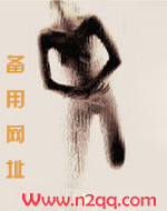 儿子的女友怎么称呼